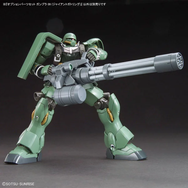 Option Parts Set Gunpla 09 (Giant Gatling) — image 7 of 9