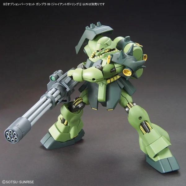Option Parts Set Gunpla 09 (Giant Gatling) — image 8 of 9