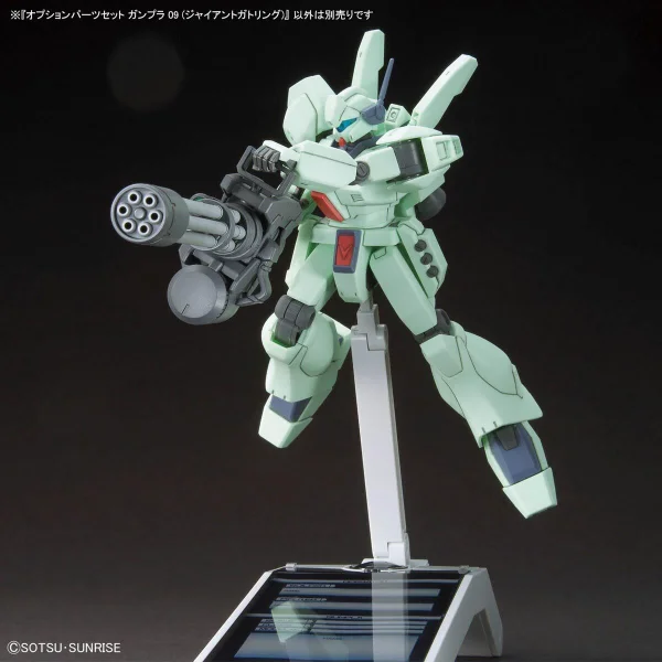 Option Parts Set Gunpla 09 (Giant Gatling) — image 9 of 9