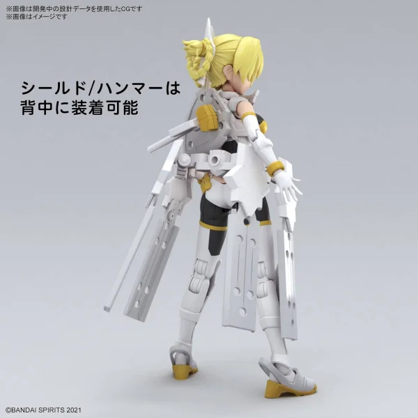 30MS SIS-F00 Yufia [Colour A] &mdash; image 8 of 10