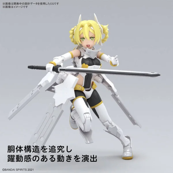 30MS SIS-F00 Yufia [Colour A] &mdash; image 6 of 10