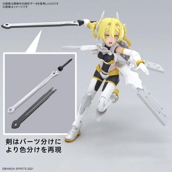 30MS SIS-F00 Yufia [Colour A] &mdash; image 5 of 10