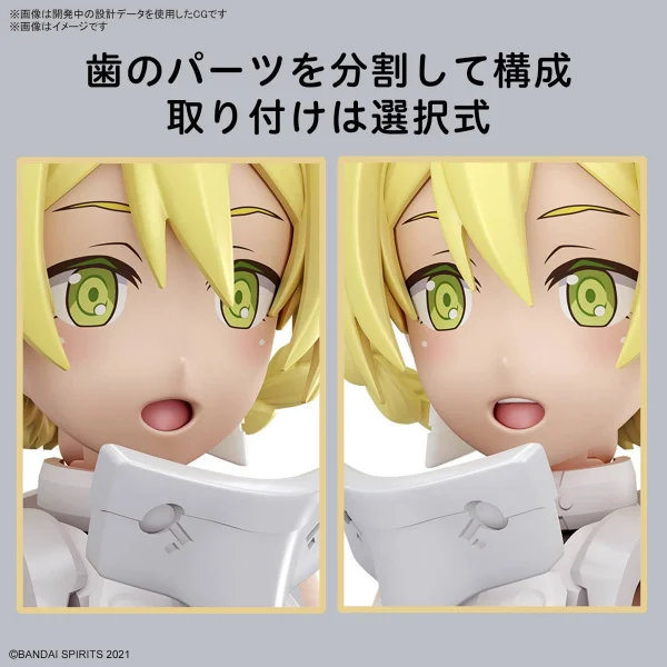 30MS SIS-F00 Yufia [Colour A] &mdash; image 4 of 10