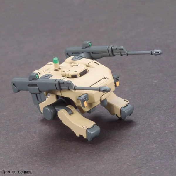 Option Parts Set Gunpla 11 (Smoothbore Gun for Barbatos) — image 3 of 7