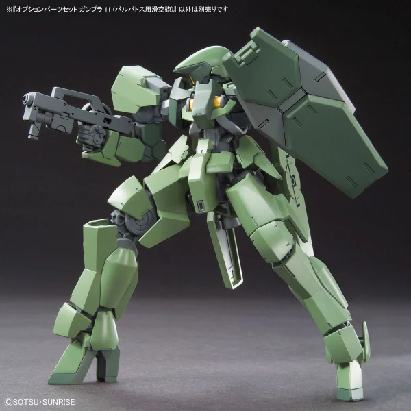 Option Parts Set Gunpla 11 (Smoothbore Gun for Barbatos) — image 4 of 7
