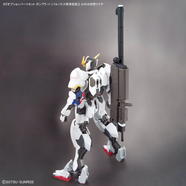 Option Parts Set Gunpla 11 (Smoothbore Gun for Barbatos) — image 5 of 7
