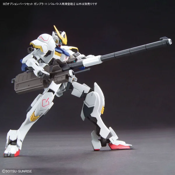 Option Parts Set Gunpla 11 (Smoothbore Gun for Barbatos) — image 6 of 7