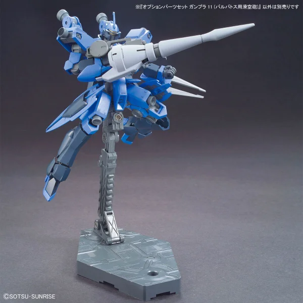 Option Parts Set Gunpla 11 (Smoothbore Gun for Barbatos) — image 7 of 7