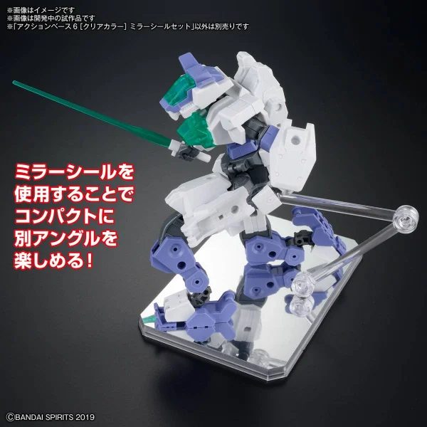 Action Base 6 Clear with Mirror Stickers (Set of 2) — image 5 of 7