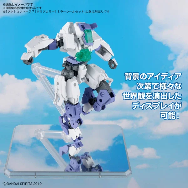 Action Base 7 Clear with Mirror Stickers (Set of 2) &mdash; image 5 of 7