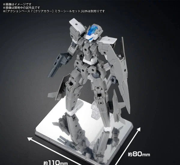 Action Base 7 Clear with Mirror Stickers (Set of 2) &mdash; image 7 of 7