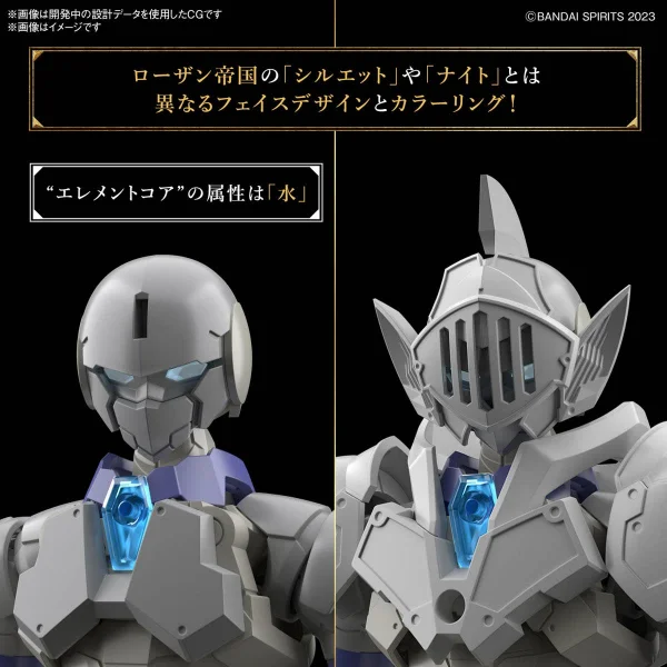30MF Liber Knight — image 13 of 13
