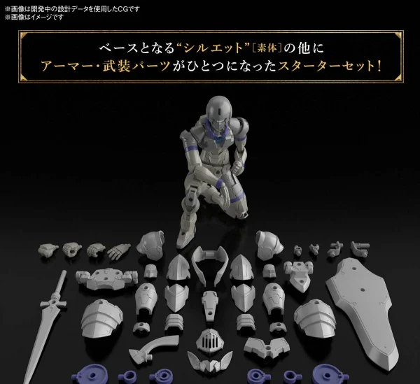30MF Liber Knight — image 10 of 13