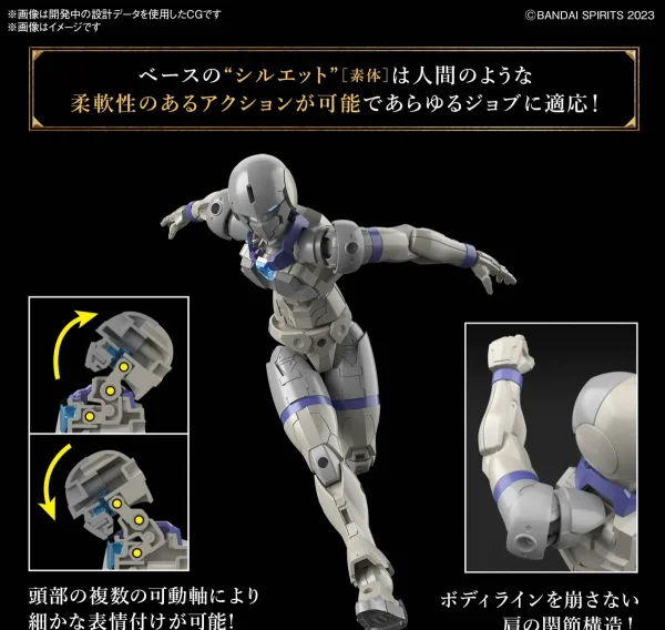 30MF Liber Knight — image 8 of 13
