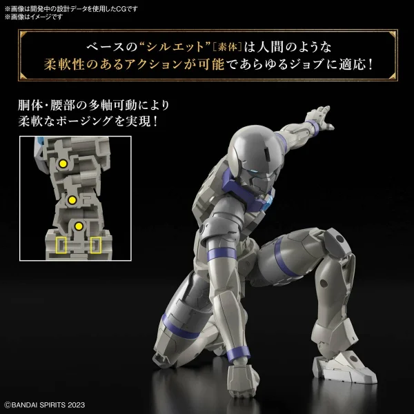 30MF Liber Knight — image 7 of 13