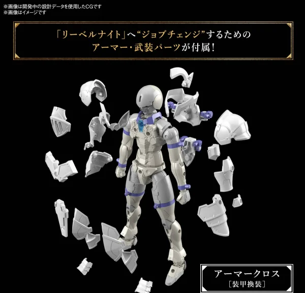 30MF Liber Knight — image 6 of 13