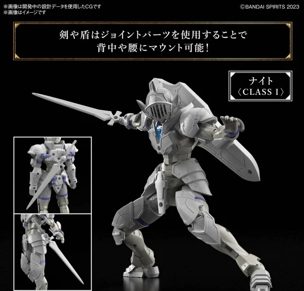 30MF Liber Knight — image 4 of 13