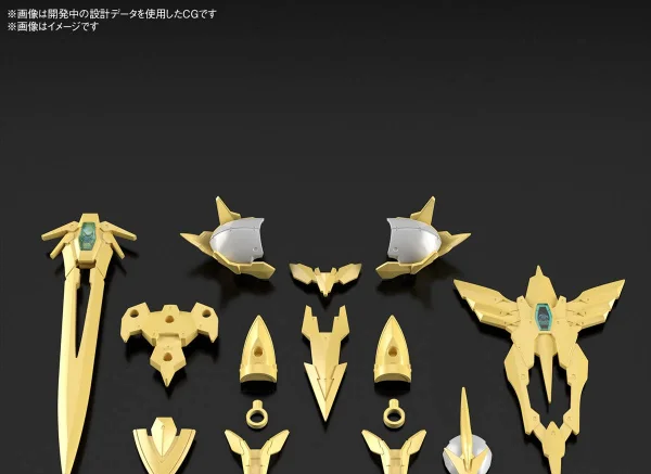 30MF Class Up Armour (Liber Holy Knight) — image 1 of 7