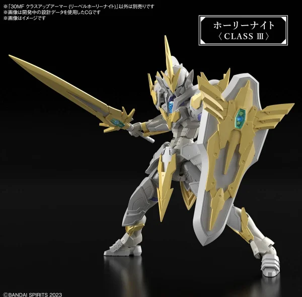 30MF Class Up Armour (Liber Holy Knight) — image 5 of 7