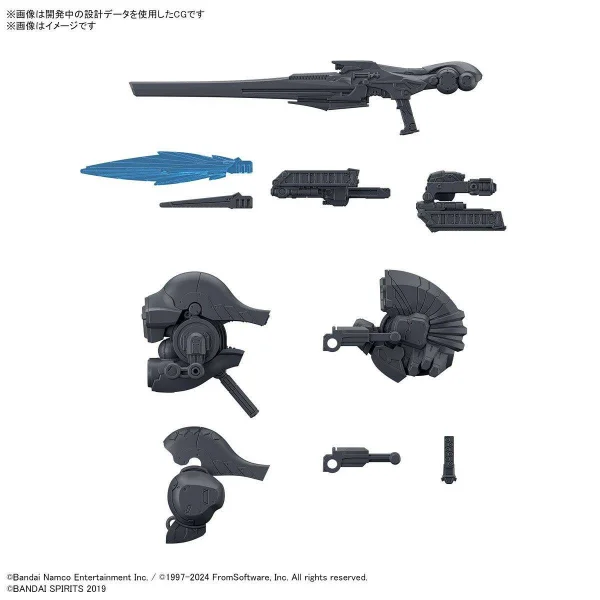 30MM Option Parts Set Armoured Core VI Fires of Rubicon Weapon Set 01 — image 2 of 7