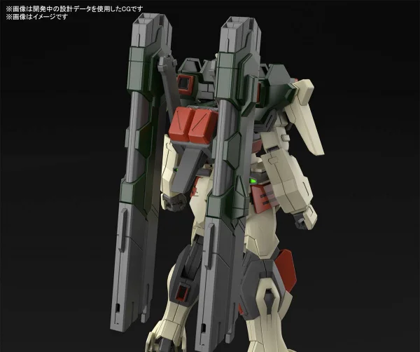 HG 1:144 Lightning Buster Gundam &mdash; image 9 of 15