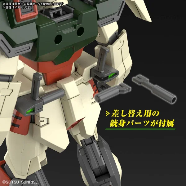 HG 1:144 Lightning Buster Gundam &mdash; image 7 of 15