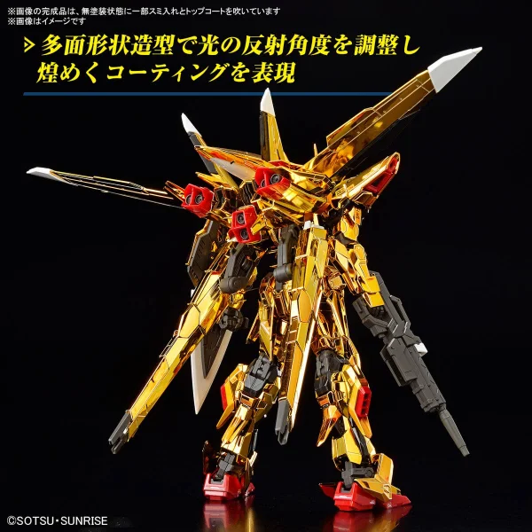 RG 1:144 Akatsuki Gundam Oowashi Unit — image 10 of 11