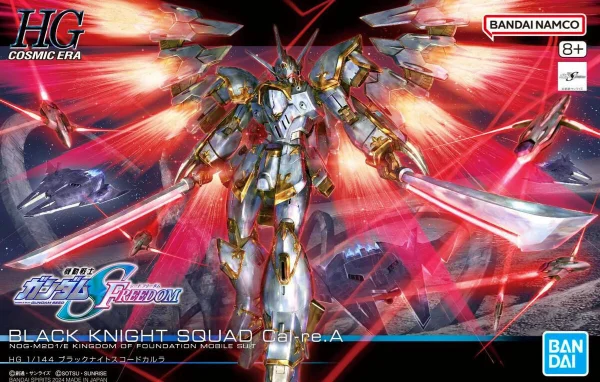 HG 1:144 Black Knight Squad Cal-Re.A