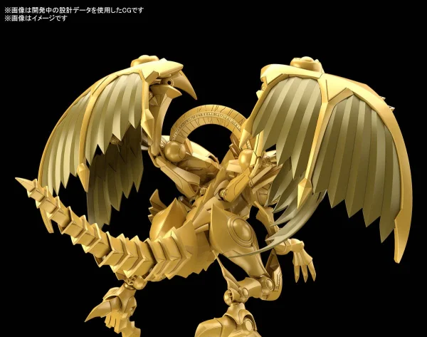 Figure-Rise Standard Amplified Egyptian God - the Winged Dragon of Ra — image 10 of 11