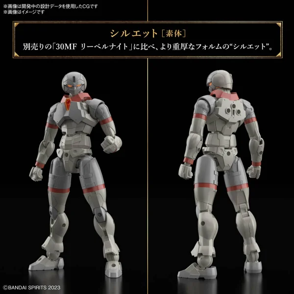30MF Liber Fighter — image 5 of 8