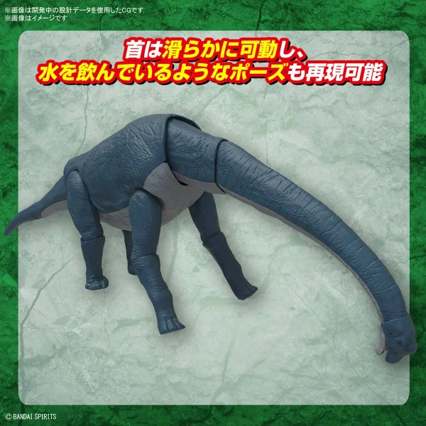 Plannosaurus Brachiosaurus — image 8 of 9