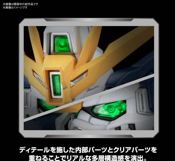 MGSD Wing Gundam Zero EW — image 3 of 13