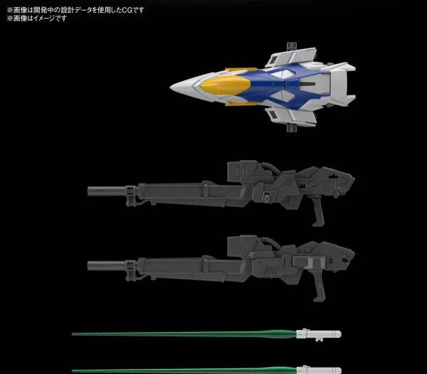MGSD Wing Gundam Zero EW — image 2 of 13