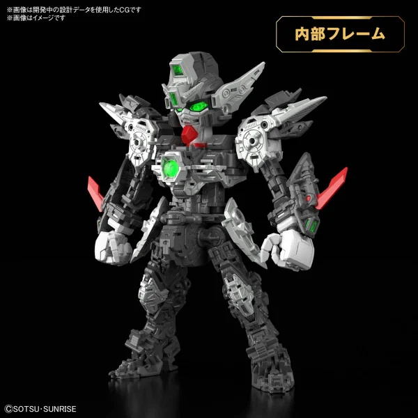 MGSD Wing Gundam Zero EW — image 11 of 13