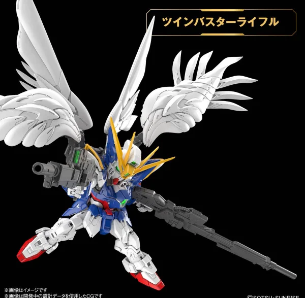 MGSD Wing Gundam Zero EW — image 8 of 13