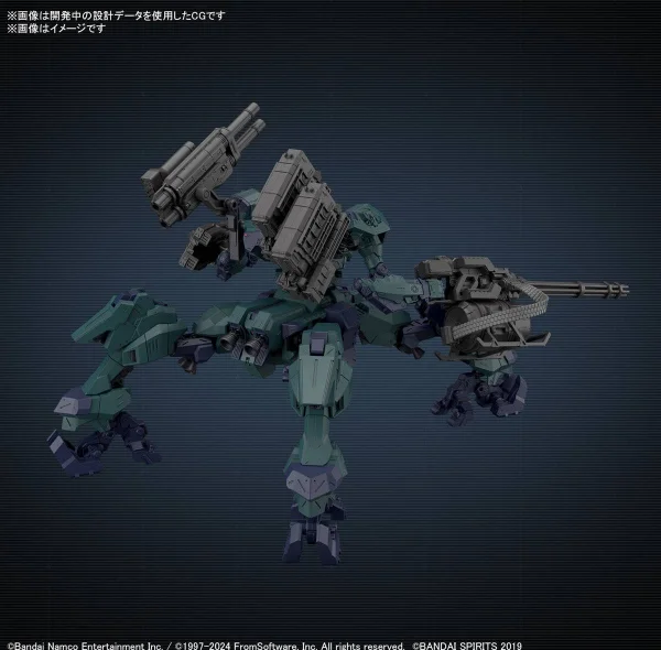 30MM Armoured Core VI Fires of Rubicon Balam Industries BD-011 Melander Liger Tail — image 10 of 11