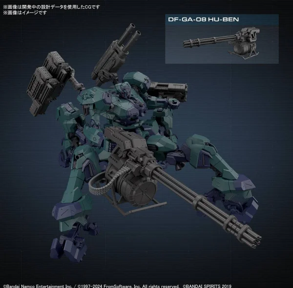 30MM Armoured Core VI Fires of Rubicon Balam Industries BD-011 Melander Liger Tail — image 8 of 11