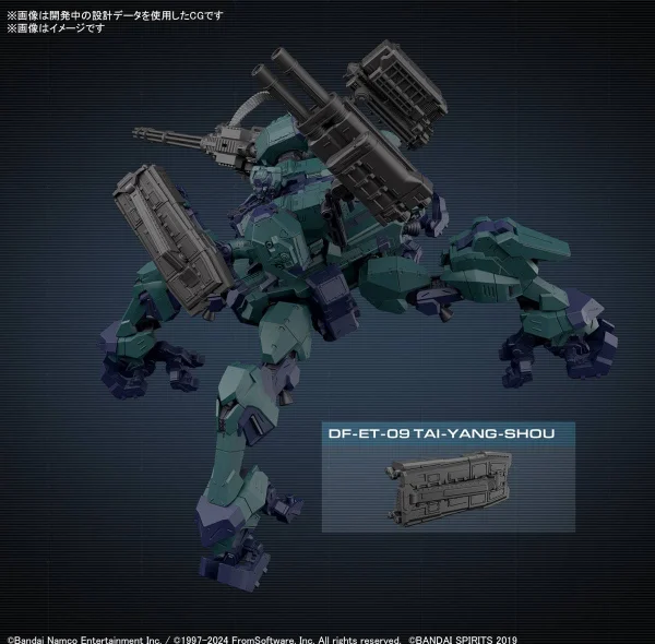 30MM Armoured Core VI Fires of Rubicon Balam Industries BD-011 Melander Liger Tail — image 7 of 11