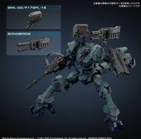 30MM Armoured Core VI Fires of Rubicon Balam Industries BD-011 Melander Liger Tail — image 6 of 11
