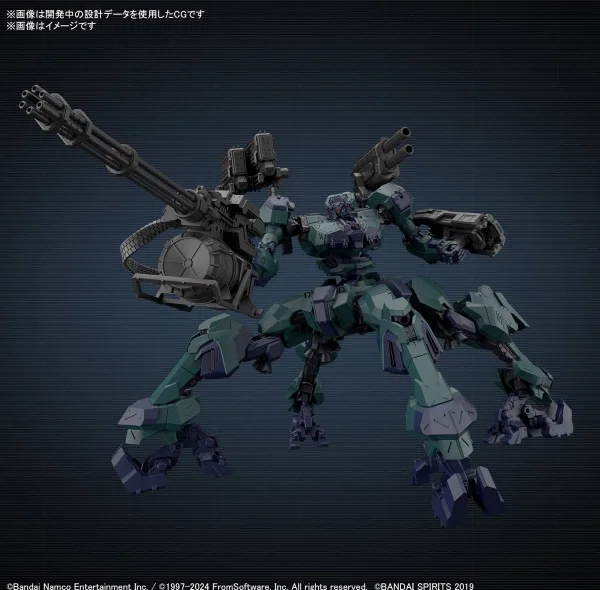 30MM Armoured Core VI Fires of Rubicon Balam Industries BD-011 Melander Liger Tail — image 4 of 11