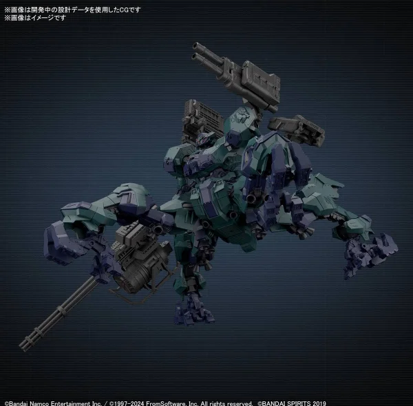 30MM Armoured Core VI Fires of Rubicon Balam Industries BD-011 Melander Liger Tail — image 3 of 11