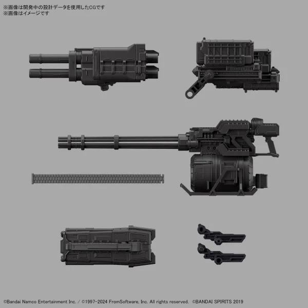 30MM Armoured Core VI Fires of Rubicon Balam Industries BD-011 Melander Liger Tail — image 2 of 11