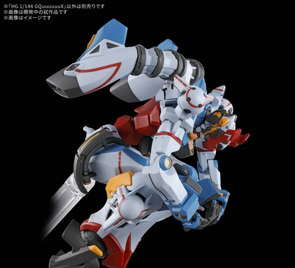 HG 1:144 GQuuuuuuX — image 7 of 7