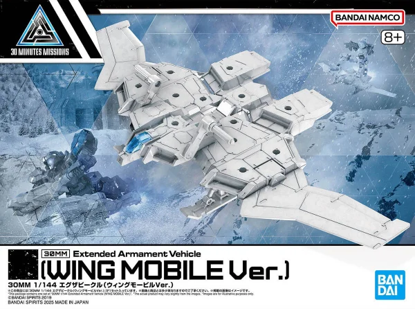30MM 1:144 Extended Armament Vehicle Wing Mobile Version