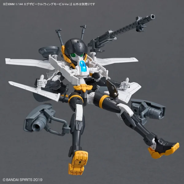 30MM 1:144 Extended Armament Vehicle Wing Mobile Version — image 3 of 12