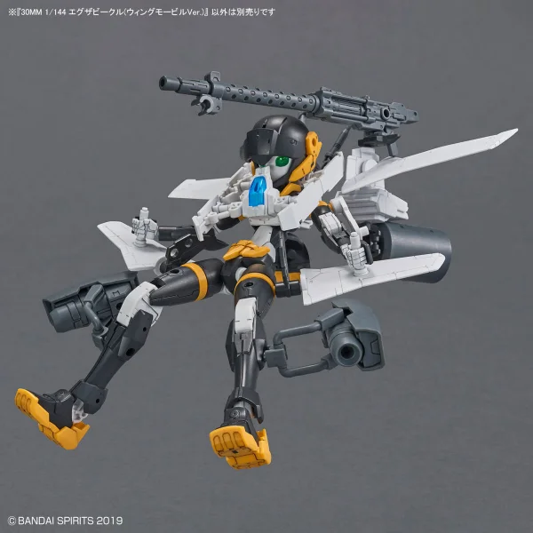 30MM 1:144 Extended Armament Vehicle Wing Mobile Version — image 12 of 12