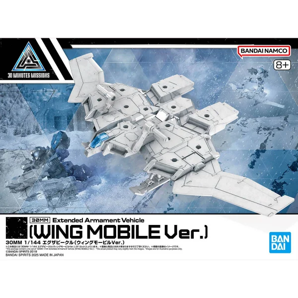 30MM 1:144 Extended Armament Vehicle Wing Mobile Version — image 1 of 12