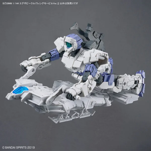 30MM 1:144 Extended Armament Vehicle Wing Mobile Version — image 6 of 12