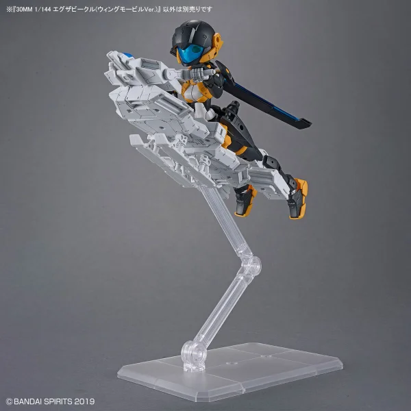 30MM 1:144 Extended Armament Vehicle Wing Mobile Version — image 4 of 12