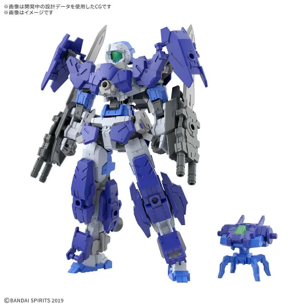 30MM 1:144 eEXM-17FA Full Armour Alto — image 2 of 9
